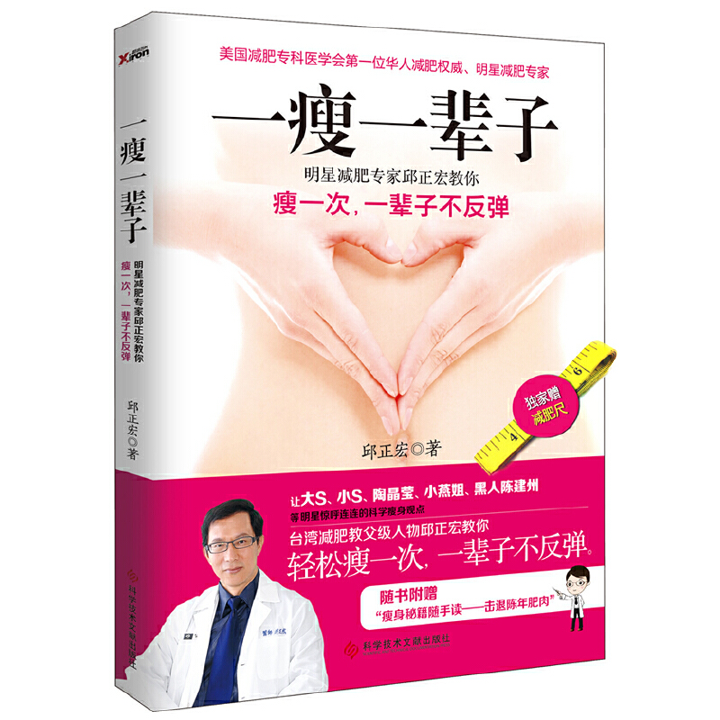 һ��һ݅�ӣ���S��СS���վ����������@���ƌW�������������_���p�ʽ̸��������������������� ��