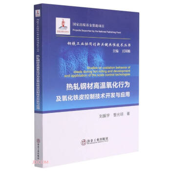 ��܈䓲ĸߜ������О鼰�����FƤ���Ƽ��g(sh��)�_�l(f��)�c��(y��ng)��/��F���I(y��)�f(xi��)ͬ��(chu��ng)���P(gu��n)�I���Լ��g(sh��)����