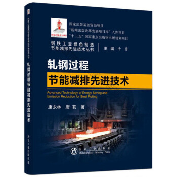 ܈��^�̹�(ji��)�ܜp�����M(j��n)���g(sh��)