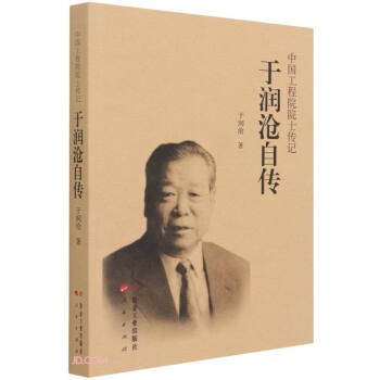 �ڝ�(r��n)���Ԃ�/�Ї�(gu��)����ԺԺʿ��ӛ