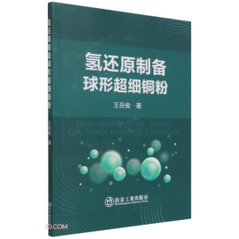 ��߀ԭ�Ƃ����γ���(x��)�~��