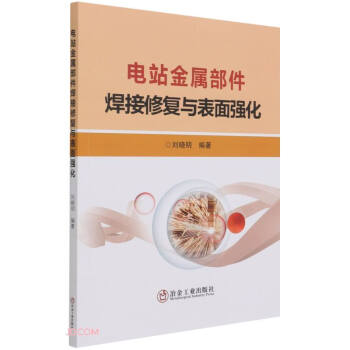 �վ���ٲ��������ޏ�(f��)�c���揊(qi��ng)��