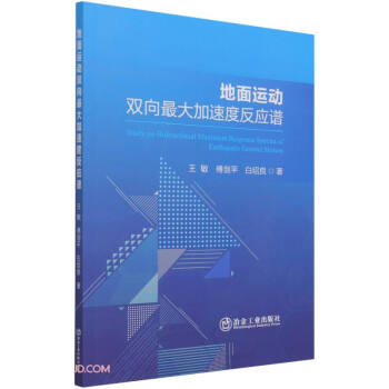 �����\(y��n)��(d��ng)�p�������ٶȷ���(y��ng)�V