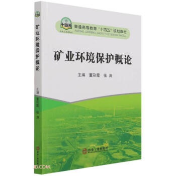 �V�I(y��)�h(hu��n)�����o(h��)��Փ(��ͨ�ߵȽ���ʮ����Ҏ(gu��)���̲�)