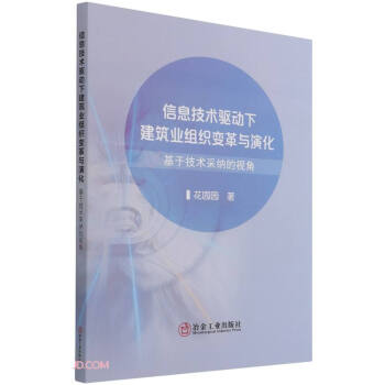 ��Ϣ���g(sh��)�(q��)��(d��ng)�½����I(y��)�M��׃���c�ݻ�(���ڼ��g(sh��)�ɼ{��ҕ��)