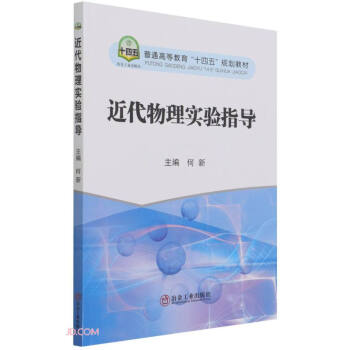 �������팍(sh��)�(y��n)ָ��(d��o)(��ͨ�ߵȽ���ʮ����Ҏ(gu��)���̲�)