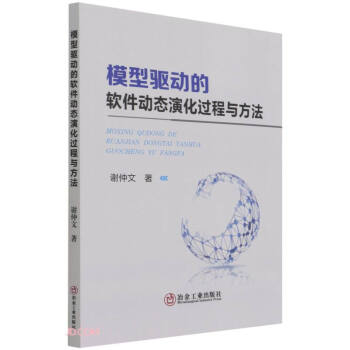 ģ���(q��)�ӵ�ܛ���ӑB(t��i)�ݻ��^���c����