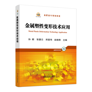 ��������׃�μ��g(sh��)��(y��ng)��