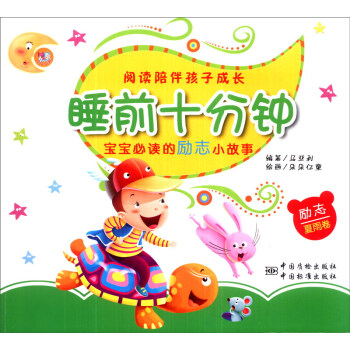 ˯ǰʮ��犣��������x�Ą�־С���£��������