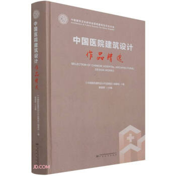 �Ї�(gu��)�t(y��)Ժ�����O(sh��)Ӌ(j��)��Ʒ���x(�hӢ)(��)