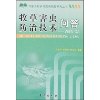 ���ݺ��x���μ��g����