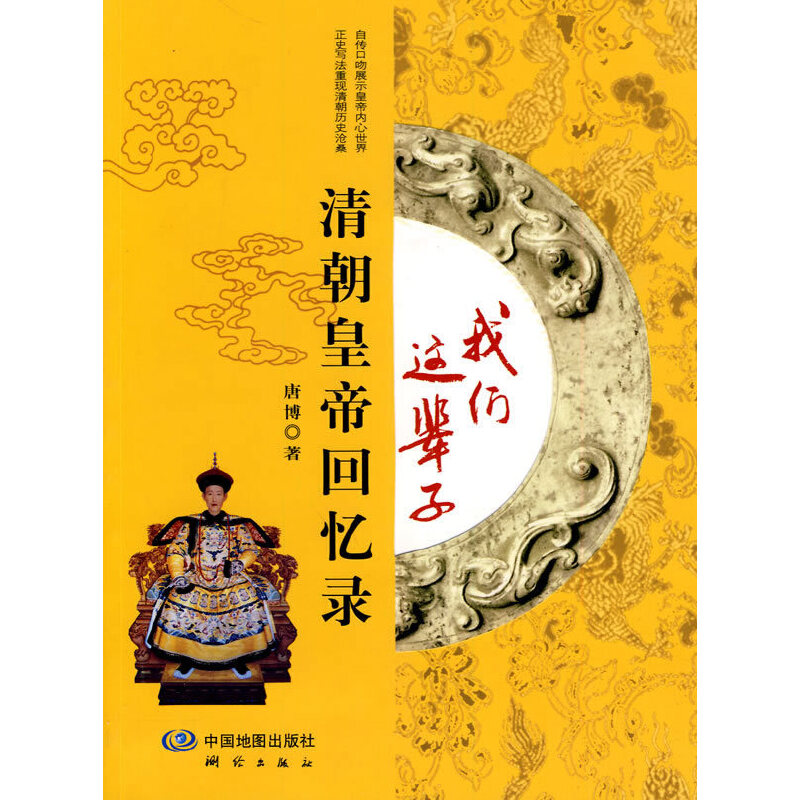 �҂��@݅�ӡ����峯�ʵۻؑ��