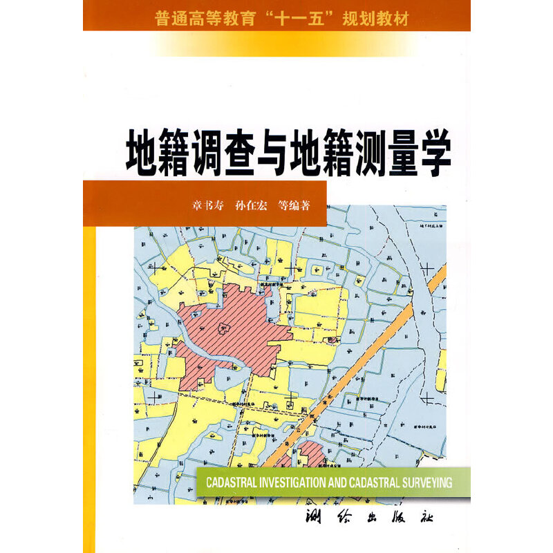 �ؼ��{(di��o)���c�ؼ��y���W(xu��)���ߵȽ̲ģ�