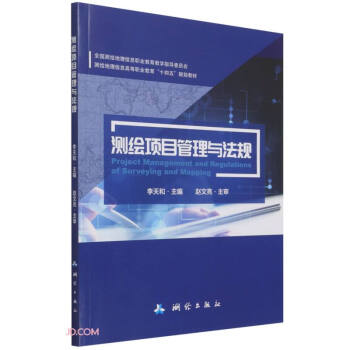 �y(c��)�L�(xi��ng)Ŀ�����c��Ҏ(gu��)(ȫ��(gu��)�y(c��)�L������Ϣ�I(y��)�����̌W(xu��)ָ��(d��o)ί�T��(hu��)�y(c��)�L������Ϣ�ߵ��I(y��)����ʮ����Ҏ(gu��)���̲�)