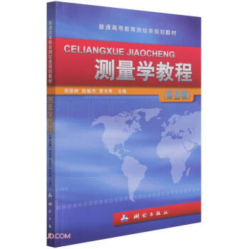 �y���W(xu��)�̡̳�����ͨ�ߵȽ����y�L�Ҏ(gu��)���̲�