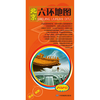 2020�걱�����h(hu��n)�؈D���£�