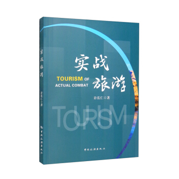 ����(zh��n)����