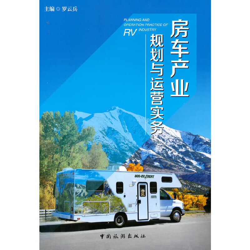 ��܇�a(ch��n)�I(y��)Ҏ(gu��)���c�\(y��n)�I(y��ng)��(sh��)��(w��)