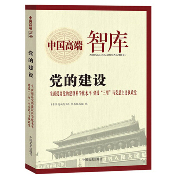 �h�Ľ��O��ȫ������h�Ľ��O�ƌW��ˮƽ ���O�����͡��R��˼���x��(zh��)���h/�Ї��߶��ǎ�