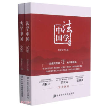 ���W�Ї�(����)