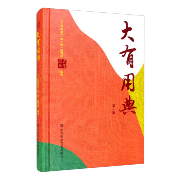 �����õ䣨��1݋��