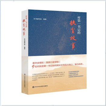 ���һ��ӛ�ķ�ؚ����