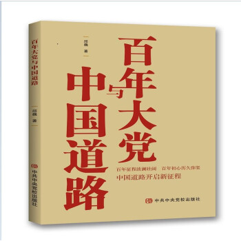 ������h�c�Ї���·