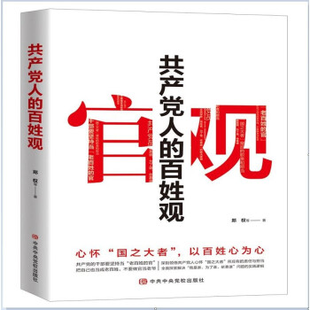 ���a(ch��n)�h�˵İ����^