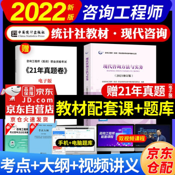 ��ԃ���̎�2022�̲� �F(xi��n)����ԃ�����c���� ע����ԃ���̎��I(y��)�Y��ԇ�̲� �Ї��y(t��ng)Ӌ��