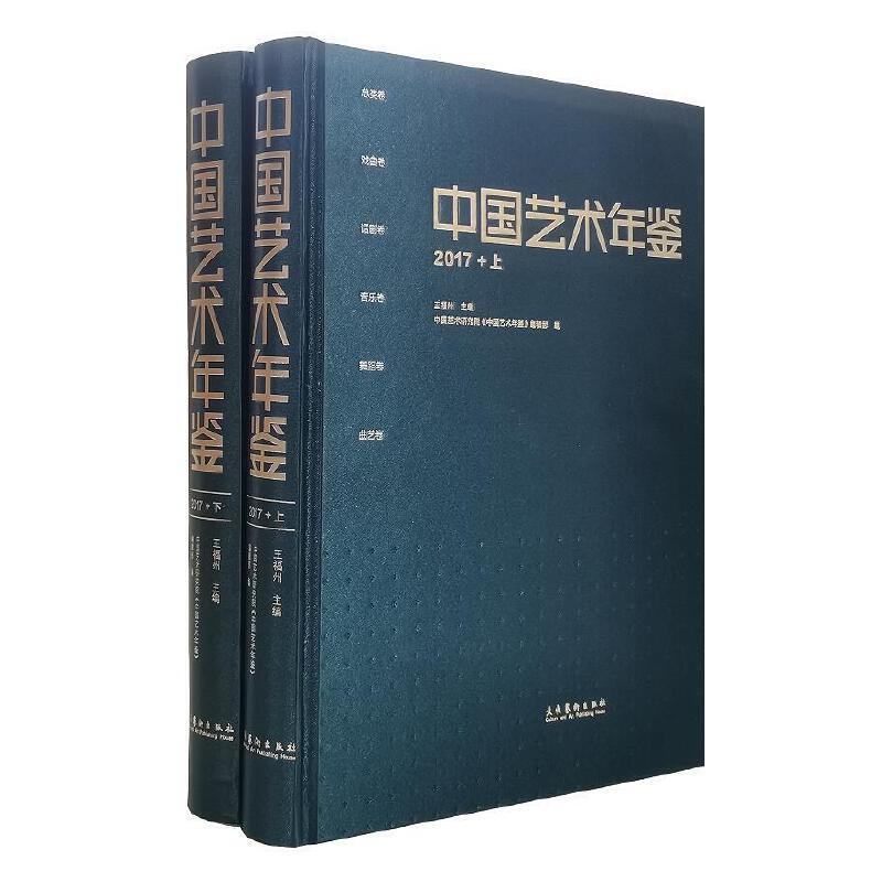 �Ї�ˇ�g(sh��)���b��2017�����ԣ�