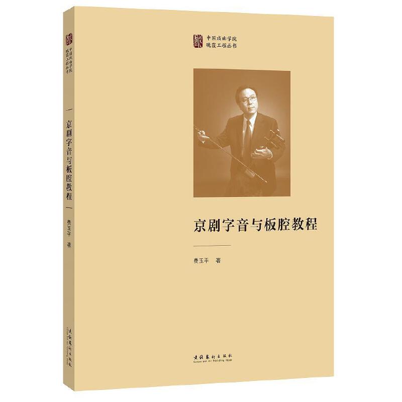 ���������c��ǻ�̳�