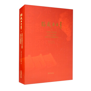 �w�ض����¡����Ї�ˇ�g(sh��)�о�Ժˇ�g(sh��)�c�īI�^���y(t��ng)ˇ�g(sh��)�ղ�չ�D�