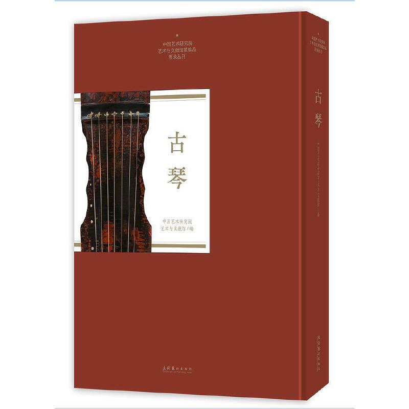 ���٣��Ї�ˇ�g�о�Ժˇ�g�c�īI�^����Ʒ�D䛅�����