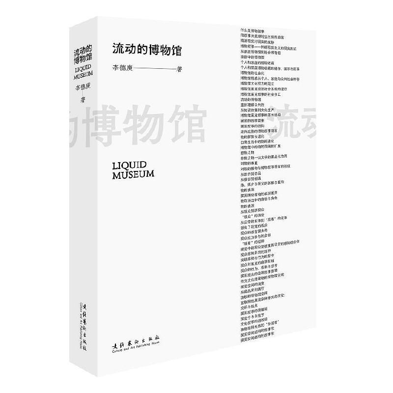 ���ӵĲ����^���°棩