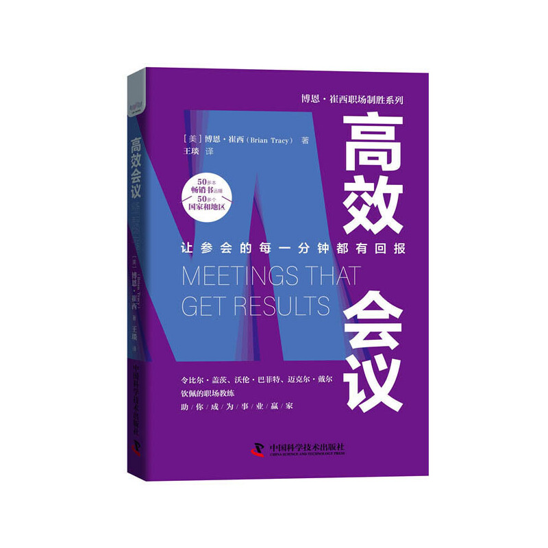 ��Ч��(hu��)�h