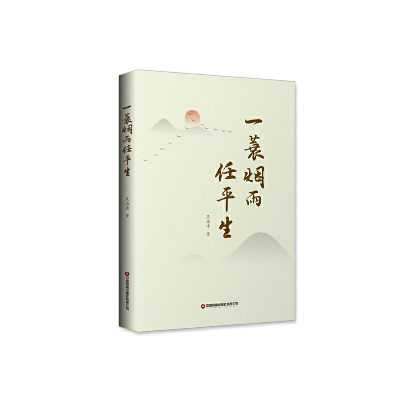 һ������ƽ��