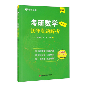 ���Д�(sh��)�W(xu��)�v�����}��������(sh��)�W(xu��)����