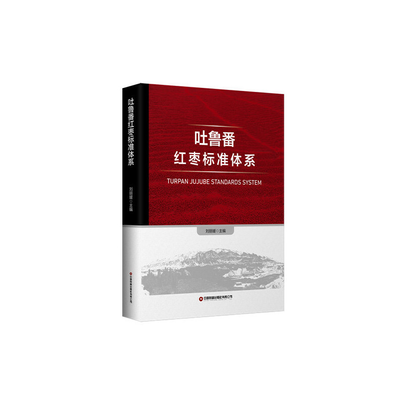 �������t����(bi��o)��(zh��n)�wϵ