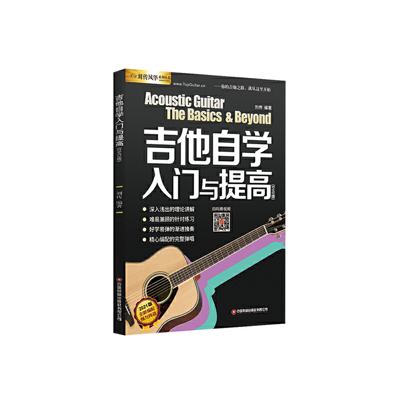 �����ԌW(xu��)���T(m��n)�c��ߣ�DVD�棩