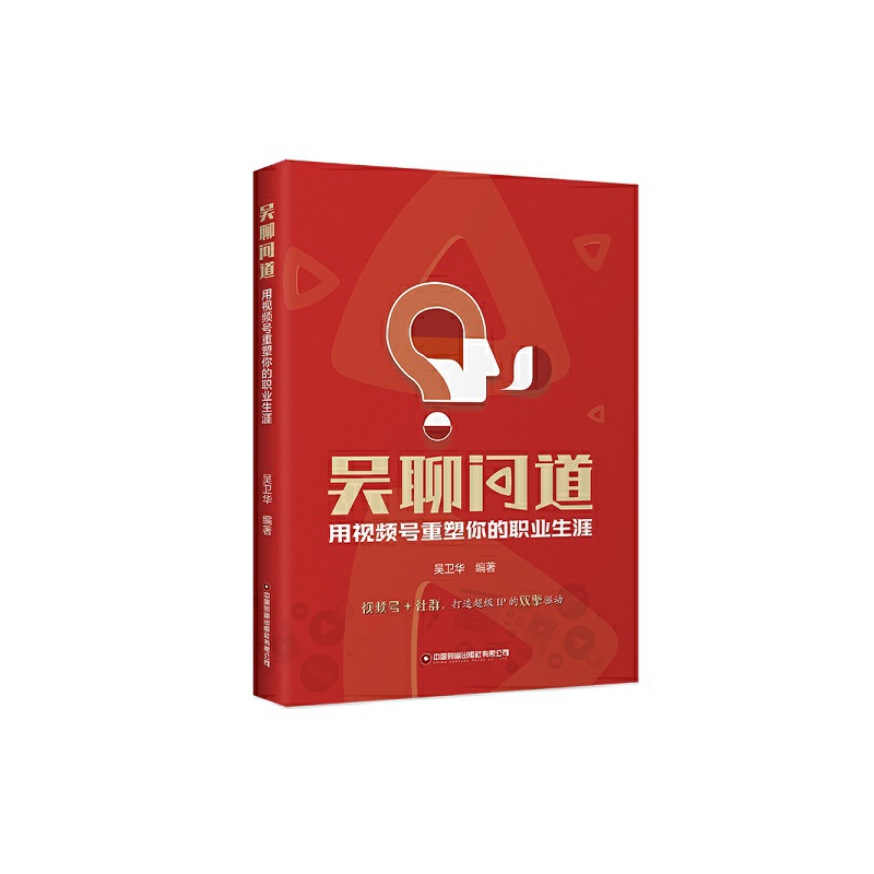 ���Ć�(w��n)������ҕ�l̖(h��o)��������I(y��)����