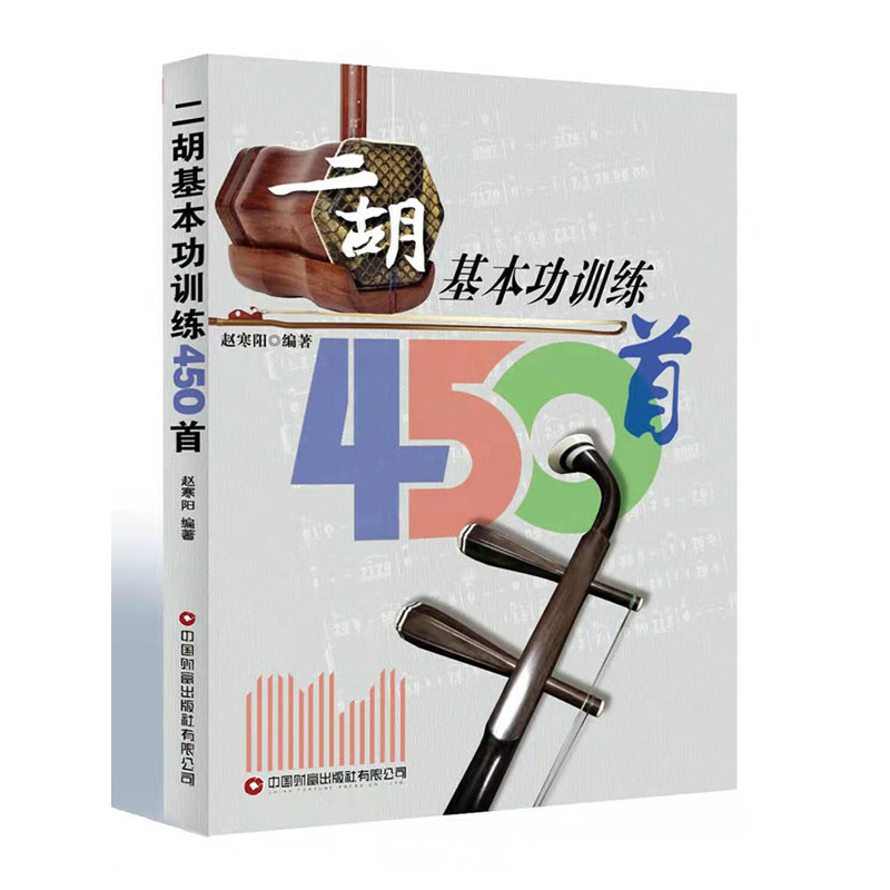 ����������Ӗ(x��n)��450��