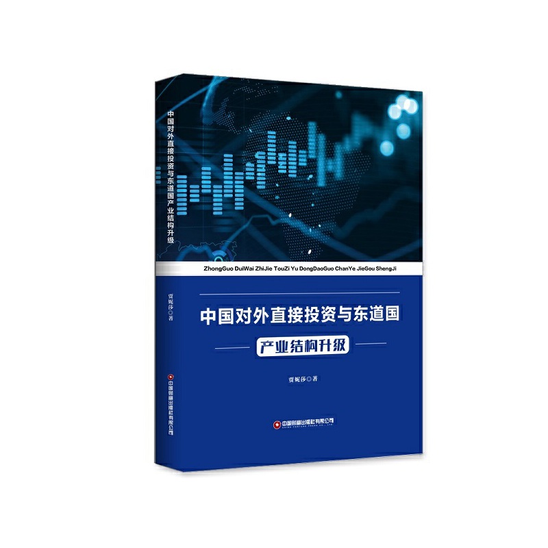 �Ї�����ֱ��Ͷ�Y�c�|�����a(ch��n)�I(y��)�Y(ji��)��(g��u)����