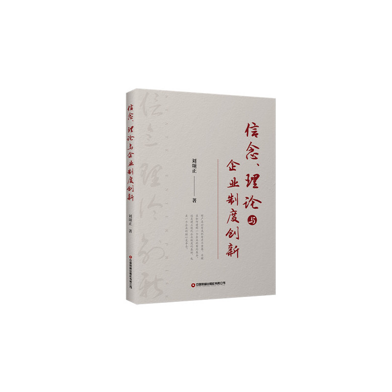 ��������Փ�c��I(y��)�ƶȄ�(chu��ng)��