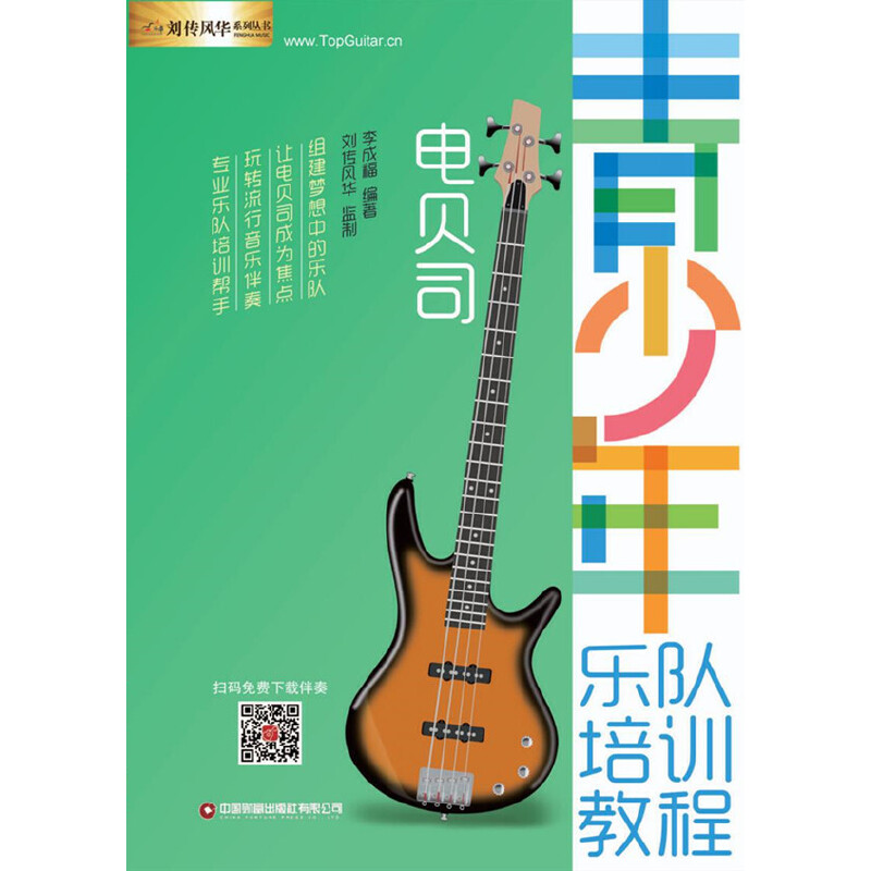 �����꘷(l��)�(du��)��Ӗ(x��n)�̡̳����ؐ˾