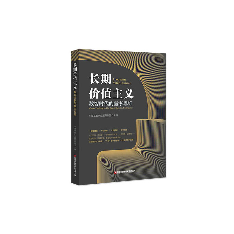 �L�ڃr(ji��)ֵ���x