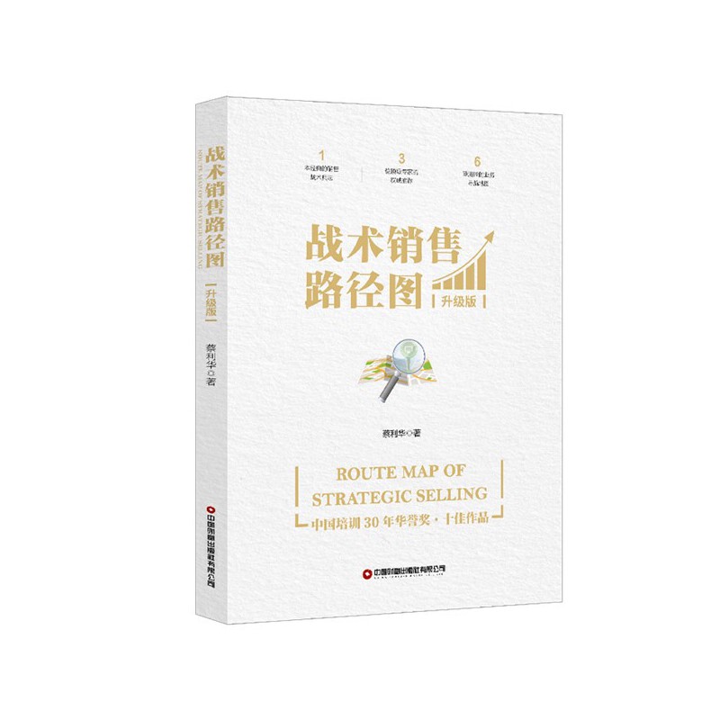 ��(zh��n)�g(sh��)�N��·���D�������棩