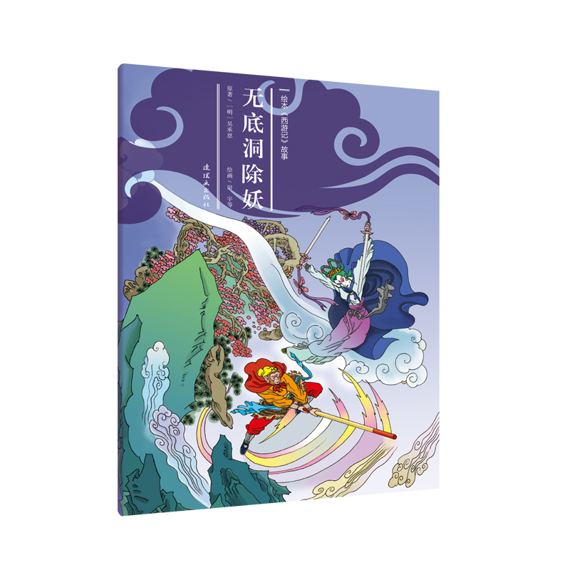 �L��������ӛ������27-�o�׶�����