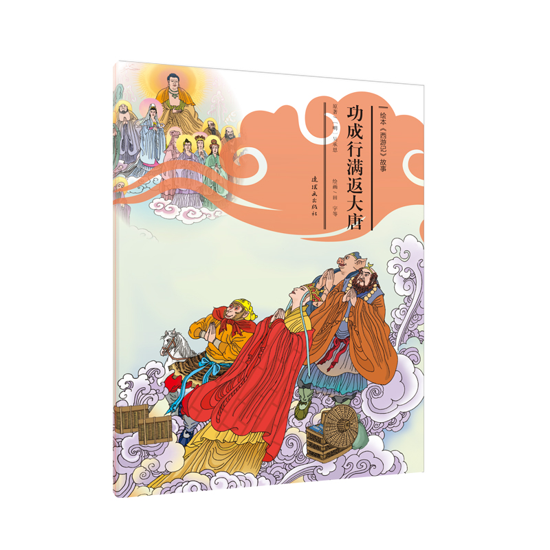 �L��������ӛ������30-�����НM������