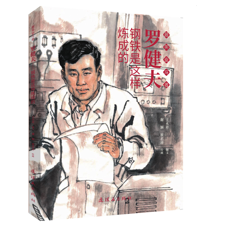 �_���� �����^���� �B�h(hu��n)��(hu��) С�˕�(sh��) С�W(xu��)����x ��(l��)־����