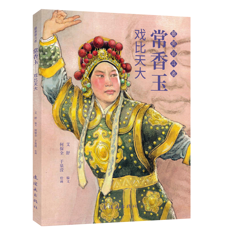 ������ �����^���� �B�h(hu��n)�� С�˕� С�W����x ��־����